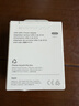 Apple/苹果 20W type-c充电器 苹果usb-c充电器原装手机快充头 旗舰店苹果iphone17/16/15promax充电器 实拍图