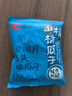 洽洽山核桃瓜子零食500g葵花籽大颗粒休闲零食独立小包装(20g*25包) 实拍图