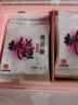 东阿阿胶桃花姬阿胶糕300g礼袋款即食送礼送妈妈母亲节礼物送长辈女营养品 实拍图