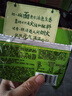 统一 汤达人 日式豚骨拉面 袋装 泡面 方便面 125g*18袋/箱 整箱批发 实拍图