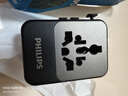 飞利浦（PHILIPS）出国转换插头转换器70W快充带USB/国际旅行插座转换器/英欧美澳标德国日本新加坡韩国香港适用 实拍图