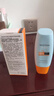 Mistine蜜丝婷防晒霜小黄帽面部水感养肤防紫外线60mlspf50+母亲节礼物 实拍图