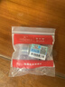 潜水艇（Submarine）FH1/2F*1/2M三通分水器一进二出主体黄铜分流器无开关4分活接 实拍图