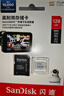 闪迪（SanDisk）128GB TF（MicroSD）4K内存卡 行车记录仪 监控摄像头专用 循环录制10,000小时 高耐用存储卡 实拍图