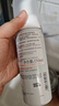 雅漾（Avene）专研舒缓洁面泡沫150ML温和清洁洗面奶摩丝敏肌礼物女士 价同618 实拍图