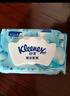 舒洁（Kleenex）湿厕纸 80抽*6包厕纸洁厕湿巾湿厕纸纯水婴儿湿厕纸 实拍图