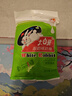 大白兔酸奶味奶糖227g约40颗 上海特产糖果礼物 休闲零食儿童节日软糖 实拍图
