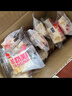 泓一草莓羊奶芙雪花酥250g 早餐面包蛋糕点心拉丝饼干休闲零食牛轧糖 实拍图