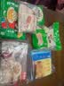 广州酒家香蕉飞饼360g*3袋 9个 手抓饼馅饼爆浆小吃早餐半成品下午茶夜宵 实拍图