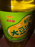 金龙鱼 食用油 葵花籽清香型食用植物调和油5L*4 实拍图