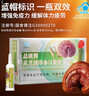 同仁堂品牌 北京同仁堂正宗西洋参片礼盒250g花旗参送长辈母亲节礼物 实拍图
