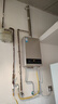 美的【HWA Pro 14L】优于13L 燃气热水器 一厨一卫 恒温节能 低水压启动 家用智能变频 天然气上门安装 实拍图