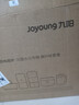 九阳（Joyoung）电磁炉凹面家用猛火爆炒立体加热电陶炉3500W大功率AI控温免看火包锅电磁灶耐磨易洁C35Z-N3503 实拍图