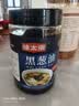 味太宗黑葱油230g正宗福建千里香馄饨汤料包云吞调味料混沌汤调料 实拍图