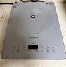美的（Midea）【价低头部主播9折】【升级款】铂钻家用电磁炉2200W火锅炉大功率炒菜烧水一体面板超薄 MC-E22B20 实拍图