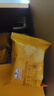 Member's Mark 芝士夹心饼干 1kg 1kg*1箱 实拍图