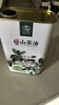 千岁好【保真山茶油】山茶油 有机油茶籽油压榨一级1L 适用孕妇宝宝 实拍图