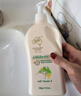 澳芝曼G&M 澳洲进口 绵羊油绵羊脂 身体乳维e护手霜润肤乳海洋香氛500g 实拍图