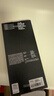 闪魔【AR增透抗反光】适用苹果17Promax钢化膜iPhone17promax手机膜AR增透全屏防尘无尘仓保护膜2片装 实拍图