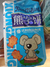 好吃点熊字饼115g*5包 儿童休闲零食小熊饼干早餐伴侣 出游季分享装 实拍图