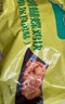 华都食品奥尔良鸡块2斤 伴翅带骨鸡块 空气炸锅食材 生鲜 烧烤食材 实拍图