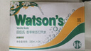 屈臣氏（Watsons）苏打水香草味含汽气泡水饮料0脂低糖低卡聚会调酒330mL*24罐整箱 实拍图