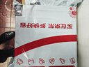 贝博氏babybox爬行垫EPE婴儿宝宝防摔爬爬垫儿童拼接泡沫地垫6片2CM加厚 实拍图