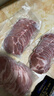1号会员店（One's Member） 精选猪梅花肉片 净重1.2kg 烧烤食材梅肉猪颈肉猪肉  实拍图