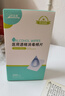 海氏海诺75%医用酒精棉片消毒湿巾200片一次性独立包装皮肤消毒6*6cm 实拍图