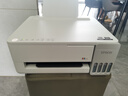 爱普生（EPSON）【新品】墨仓式L1358 A4彩色无线单功能家用打印机 AI学习打印机（微信/远程打印） 实拍图