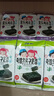 ZEK儿童宝宝即食拌饭海苔混合口味84g (18包）追剧休闲零食小吃 实拍图