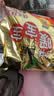 暖宝宝小林制药暖宝宝贴32片自发热暖贴暖宫贴生理期痛经 护腰暖腰贴 实拍图