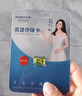 忆捷（EAGET）64GB TF（MicroSD）存储卡 C10 黄绿卡 适用360海康凌度盯盯拍监控行车记录仪 高速内存卡 实拍图