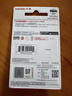 闪迪（SanDisk）128GB USB3.2 U盘 CZ550黑色 读速100MB/s 安全加密 数据恢复 学习办公电脑车载 高速大容量优盘 实拍图