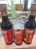 淘大香港进口金标生抽500ml 0添加防腐剂/味精酿造酱油 实拍图