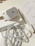 Viken【直营正品】适用苹果17/16/15充电器头40W/45W正品套装iPhone17/16/15proMax/pro电源适配器线 【原盒封装】30W快充头+1米编织快充线 安全认证不伤机 实拍图