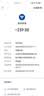 飞猫M8王者荣耀合作款 4G随身wifi6无线移动wifi免插卡多网通无线上网卡车载随行无线网通用流量 实拍图