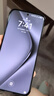 HUAWEI Pura 70 Pro 羽砂黑 12GB+512GB 超高速风驰闪拍【鸿蒙系统4.2 适配主流APP】 实拍图