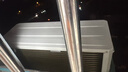 TCL空调京东联名真省电大3匹新一级能效变频纯铜管冷暖立式柜式柜机KFR-72LW/JD21+B1国家补贴 实拍图