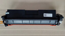 天威cf230a硒鼓适用惠普m227fdw硒鼓 m227fdn m227sdn m203dw m203d m203dn打印机硒鼓 HP230a硒鼓带芯片 实拍图