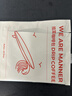 WE ARE MANNER挂耳咖啡包多风味混合滤挂美式手冲精品黑咖啡咖啡粉20包装 中烘（平衡） 200g 实拍图