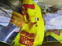 乡吧佬经典盐焗鸡腿 即食卤味熟食特产休闲夜宵零食肉干肉脯80g*5袋 实拍图