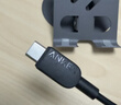 ANKER安克冰点充【热销100W+，适配苹果17Air/iPhone16】45W/30W/20W快充充电器氮化镓充电套装华为小米 【苹果17专用】45W头+双C线1.8米套装黑 实拍图