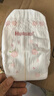 好奇（Huggies）铂金装小桃裤纸尿裤S96片(4-8kg)新生儿小号尿不湿【透爽散热】 实拍图