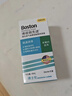 博视顿博士伦 先进RGP硬性隐形眼镜护理液120ml 角膜接触镜OK镜 实拍图