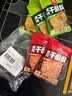 草原红太阳齐齐哈尔烤肉蘸料烧烤料原味50g 烧烤撒料【真食材无麸皮】 实拍图