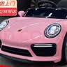 沃米特儿童电动车四轮可坐人带遥控驾驶婴幼儿玩具汽车小孩宝宝驾驶童车 粉色：遥控+摇摆+早教音乐 实拍图