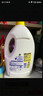 滴露（Dettol）衣物消毒液除菌柠檬3L 99.9%杀菌除螨内衣儿童衣服消毒水配洗衣液 实拍图