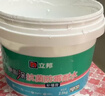 立邦补墙膏墙面修复防霉抗菌墙面修补膏堵洞腻子膏白色2.5kg 实拍图