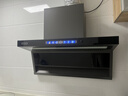 好太太亿美油烟机一级能效变频家用大吸力顶侧双吸大风量静压低噪音真实挥手智控自动清洗油烟机7字型抽烟机 旗舰款-90大屏大灯+48m³煤气警报+智能语音 联系客服上门安装（全国联保） 实拍图